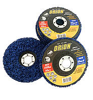 Диск зачисний корал синій