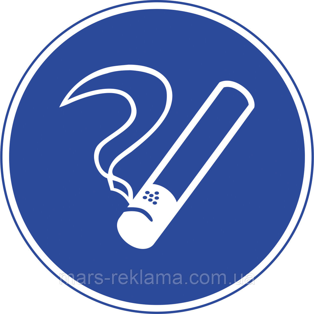 M 15 Курити тут. Зобов’язувальні знаки