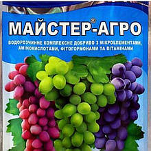 Майстер Агро для винограду - добриво 25 г