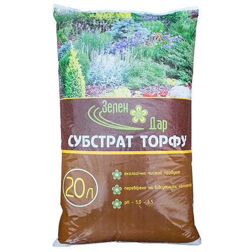 Торф нейтральный 20 л (Киссон), цена 105 грн — Prom.ua (ID#1586437128)