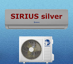 Кондиціонер NORDIS серія SIRIUS silver
