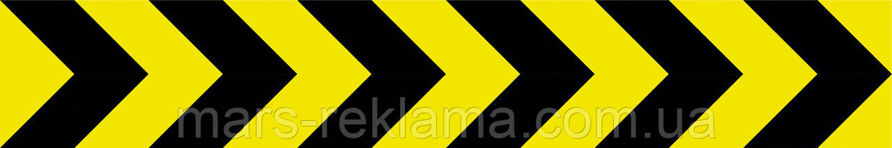 Елемент розмітки сигнальної "небезпеки" (постійно присутня перешкода)