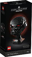 Lego Star Wars Шлем темного штурмовика 75343