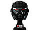 Lego Star Wars Шолом темного штурмовика 75343, фото 6