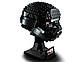 Lego Star Wars Шолом темного штурмовика 75343, фото 7