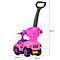 Дитяча машинка каталка-толокар Bambi 2 в 1 M 4205-8 батьківська ручка музика рожевий, фото 4