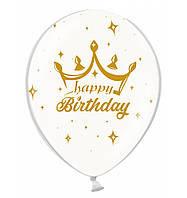 Воздушный шар белый с золотой надписью Happy Birthday коронка 30 см BelBal Бельгия 1 шт