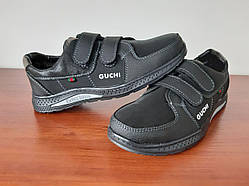 Кросівки підліткові чоловічі чорні зручні прошиті (код 5103)
