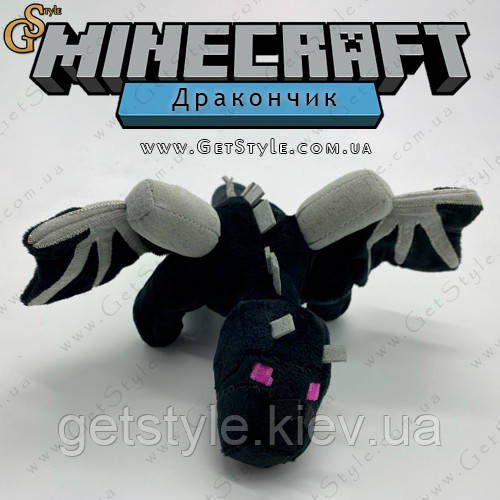 Іграшка Дракончик Little Dragon Minecraft 28 см, фото 1