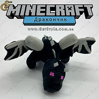 Игрушка Дракончик Little Dragon Minecraft 28 см