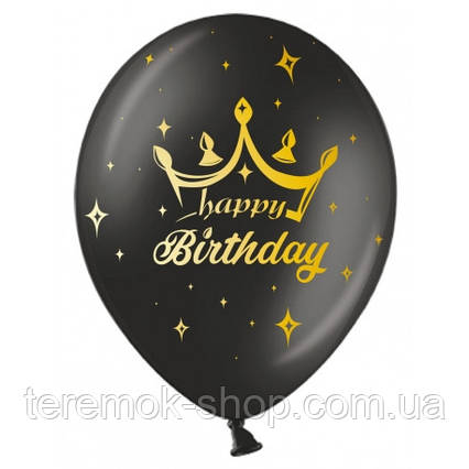 Повітряна куля з золотим написом "Happy Birthday" чорний пастель 30 см BelBal Бельгія 1 шт
