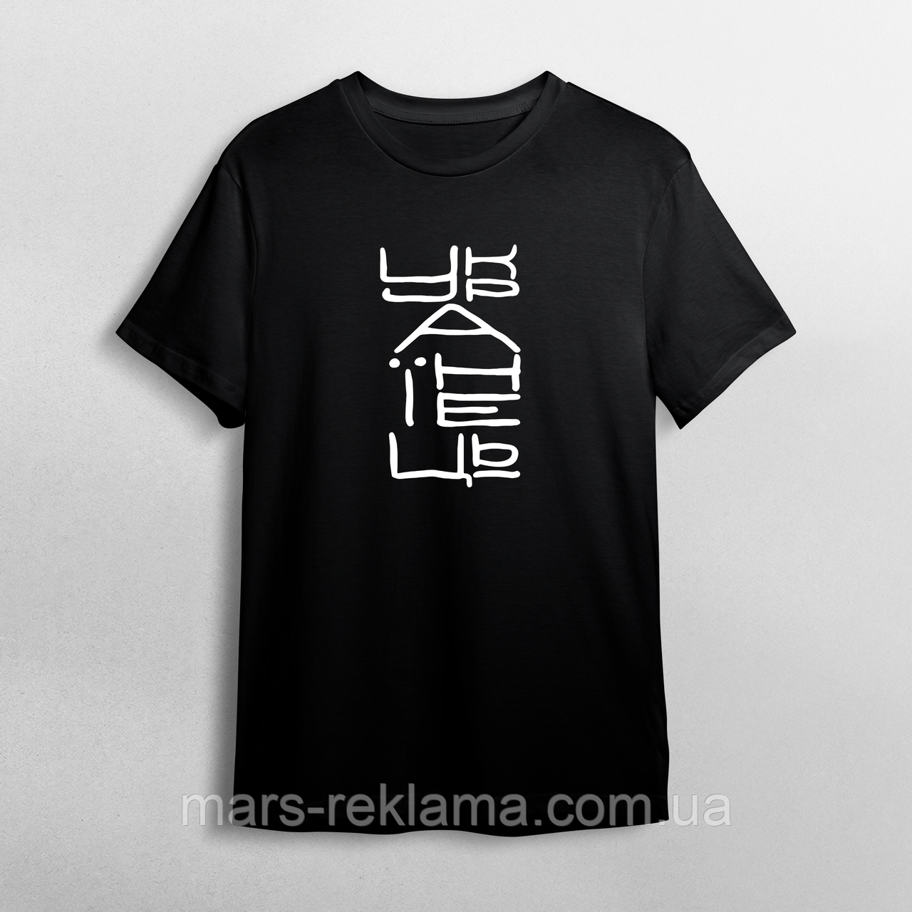 Футболка Українець