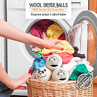 Шерстяные шарики для сушки Dryer Balls Шерстяные мячики для сушки 100% Новая Зеландия - Белые (с принтом)