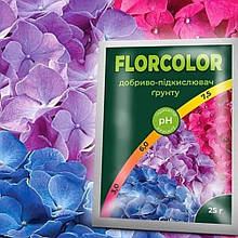 Флорколор (добрива + підкислювач) 25г