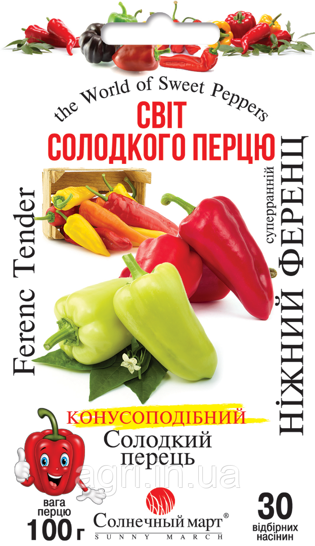 Перец Ніжний Ференц, 30шт.