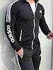 Чоловічий спортивний костюм Adidas, білий Адідас із чорними лампасами, фото 3