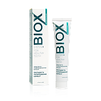 Зубна паста Biox із гідроксіапатитом кальцію. Натуральна, захисна. 75 мл