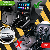 Штатна магнітола Lesko для Audi A3 II (8P) Рестайлінг 1 2004-2008 екран 9" 4/64 4G+CarPlay Аудіо 5 шт., фото 4