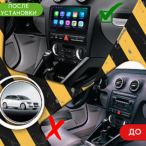 Магнітола штатна Lesko для Audi A3 II (8P) Рестайлінг 1 2004-2008г. 9" 4/32 4G+CarPlay Premium GPS Android, фото 3