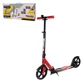 Самокат міський 2-колісний SK204 (RL7T) КРАСНИЙ колеса 200 мм PU, алюмінієвий