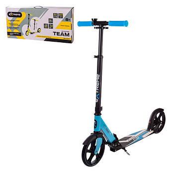 Самокат міський 2-колісний SK204 (RL7T) СИНІЙ колеса 200 мм PU, алюмінієвий
