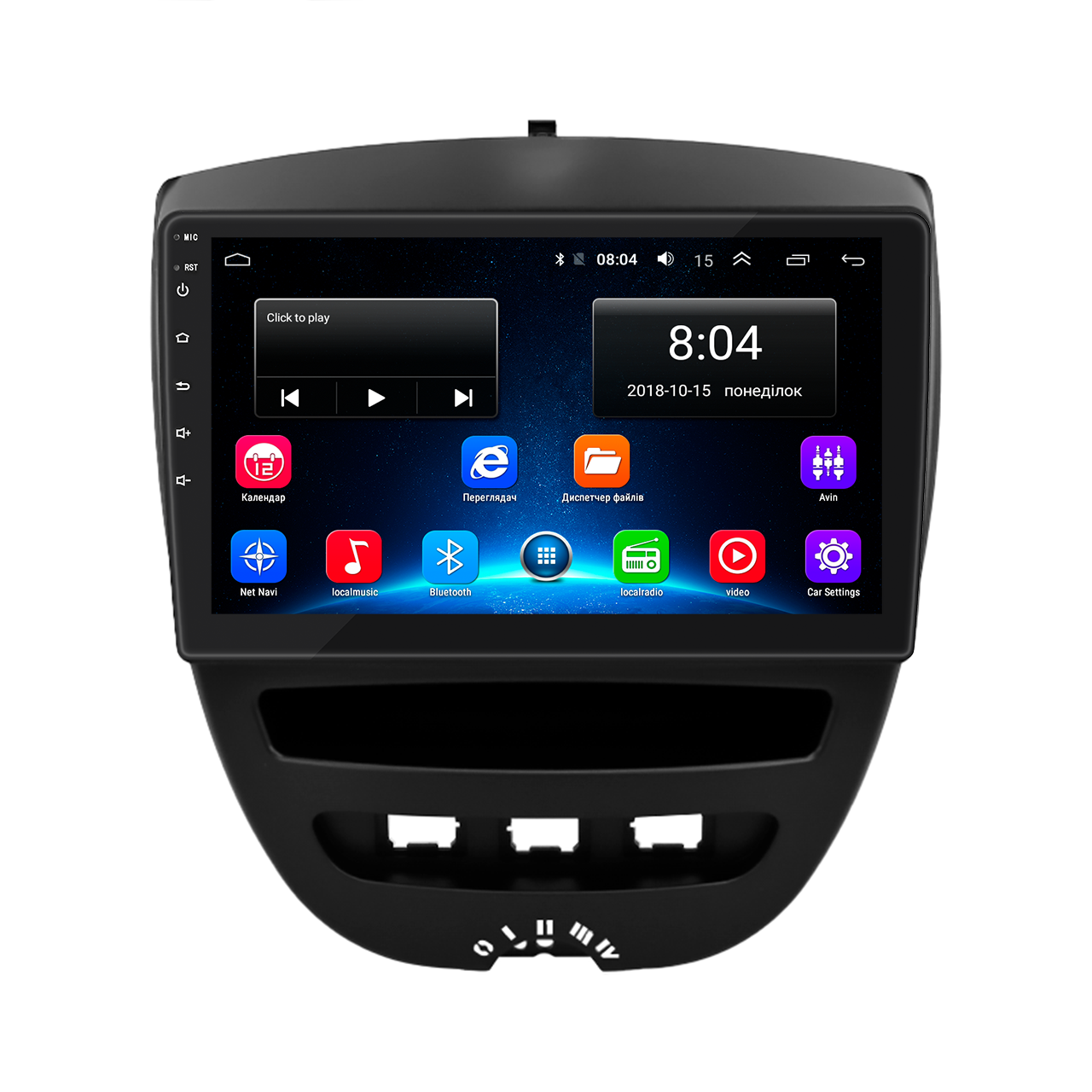 Штатна магнітола Lesko для Citroen C1 I Рестайлінг 2008-2012 екран 10" 2/32Gb/ Wi-Fi Base GPS Android
