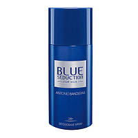 Дезодорант спрей мужской Antonio Banderas Blue Seduction 150ml, свежий морской аромат Антонио Бандерас блю