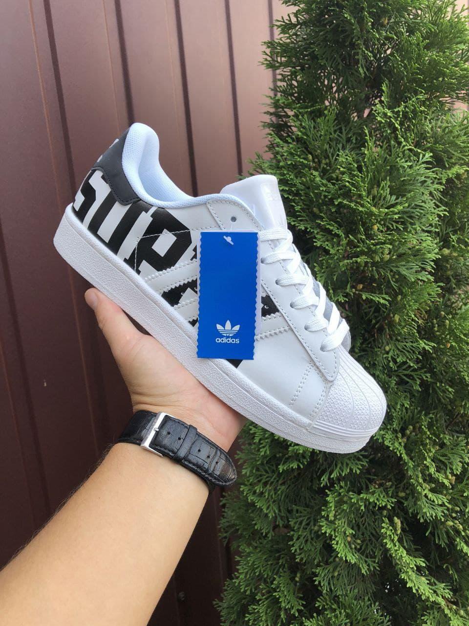 Adidas Superstar ID 1586507092 1440 Prom.ua