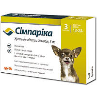 Симпарика таблетки от блох та клещей для собак весом 1,3-2,5кг, 5мг 3 таб