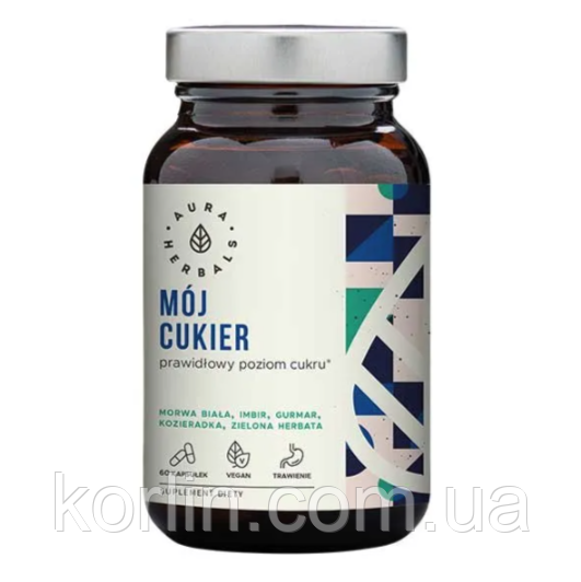 Глюкобаланс GlucoBalance Для рівня Сахара в Крові 60 кап Aura Herbals My Sugar Доставка з ЄС
