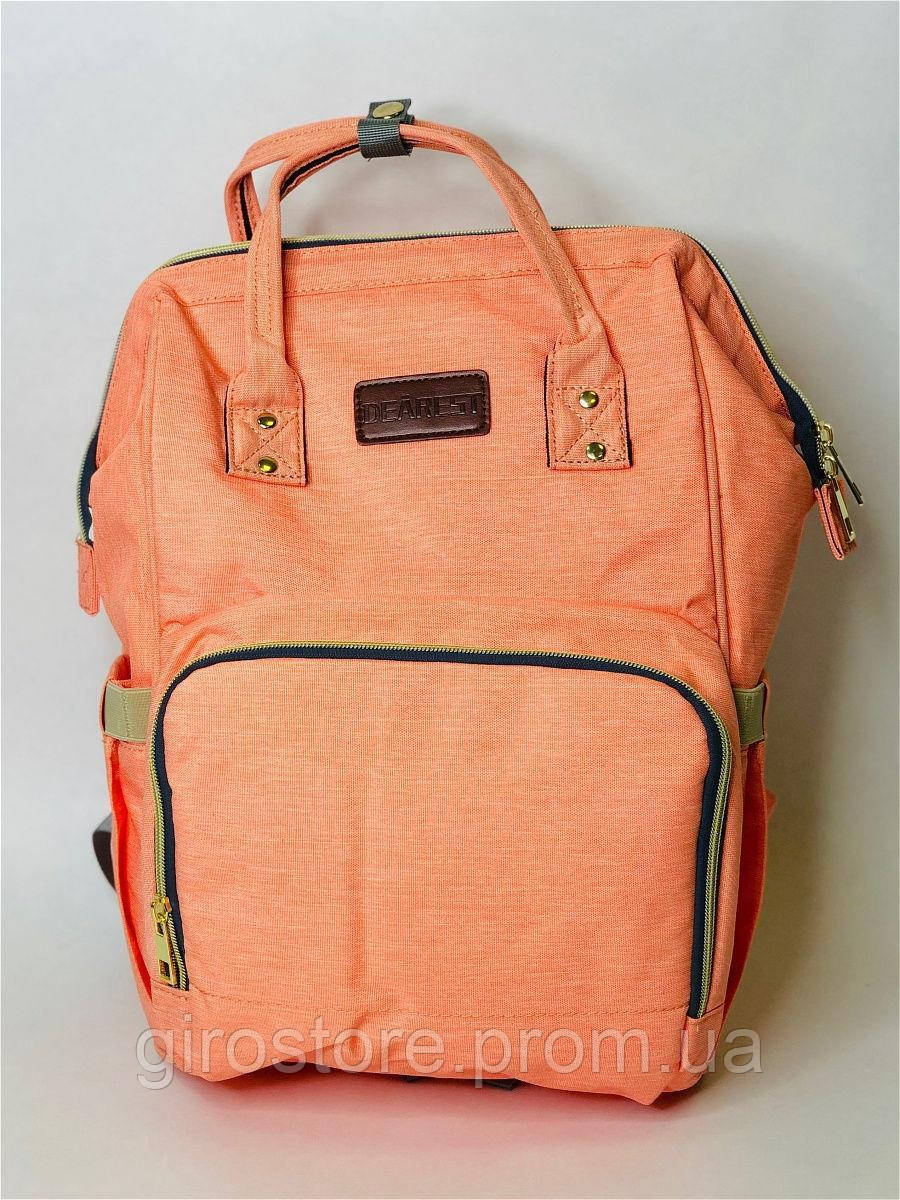 Сумка-рюкзак для мам Dearest, персиковий., фото 1