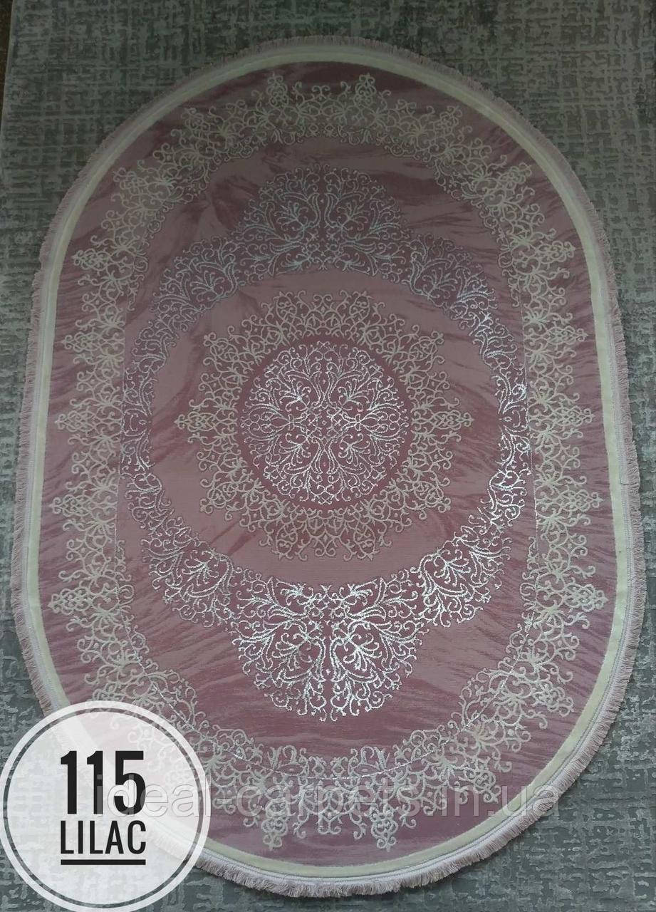 Кілім 2.4х4м Odessa 0115 Pink Lilac Рожевий