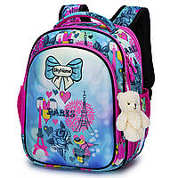 Ранець шкільний каркасний для дівчаток 1,2,3 клас Портфель рюкзак Париж SkyName R4-411