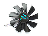 Вентилятор Apistek для видеокарты Sapphire R9 380 / R9 380X GAA8S2U (GAA8B2U) (№352)