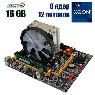 Комплект: Материнська плата X79 2.72 + Intel Xeon E5-2667 (6 (12) ядер по 2.9-3.5 GHz) + 16 GB DDR3 + Кулер, фото 1