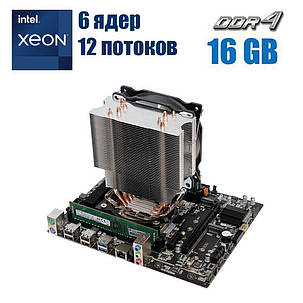 Комплект: Материнська плата X99-V202 + Intel Xeon E5-2620 v3 (6 (12) ядер з 2.4 - 3.2 GHz) + 16 GB DDR4 +, фото 2
