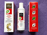 Фіто стимулятор для росту волосся Імідж, фото 5