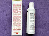 Фіто стимулятор для росту волосся Імідж, фото 7