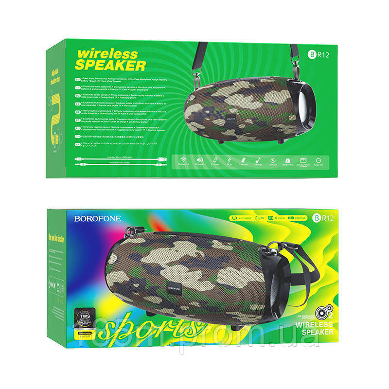 Bluetooth колонка BOROFONE BR12 Amplio sports camouflage green - фото 2 - id-p1586657518