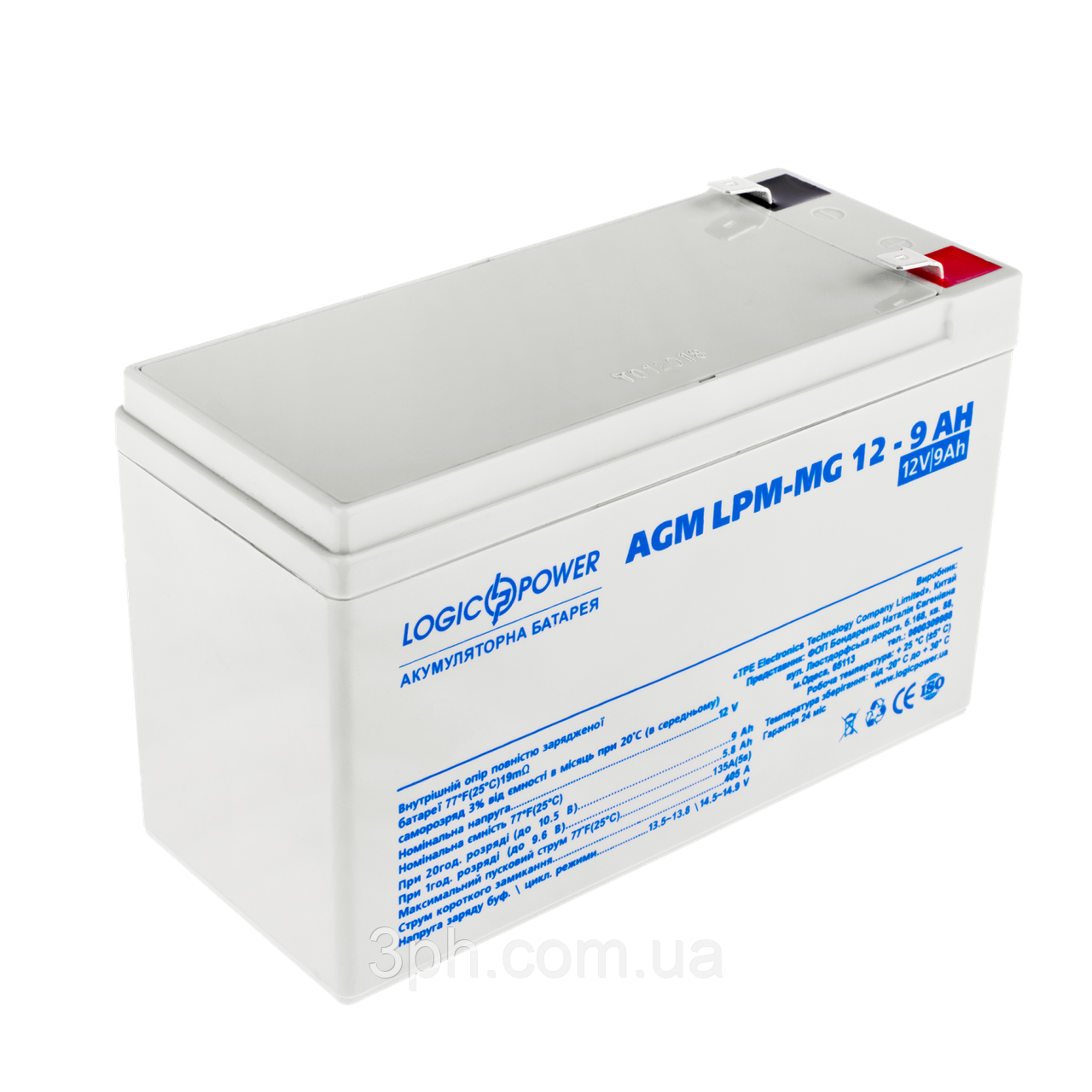 Акумулятор мультигелевый AGM LogicPower LPM-MG 12 - 9 AH