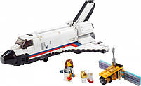 LEGO Creator Пригоди на космічному шатлі 486 деталей (31117), фото 3