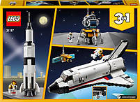 LEGO Creator Пригоди на космічному шатлі 486 деталей (31117), фото 9