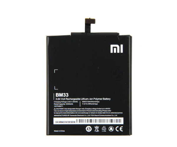Акумулятор Xiaomi BM33 / Xiaomi Mi 4i