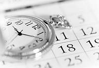 Графік роботи у святкові дні