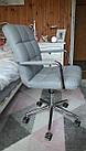 Крісло поворотне Q-022 сіра тканина, фото 5