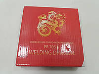 Сварочная проволока Welding Dragon 0,8мм 5кг ER70S-6