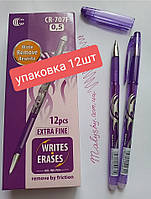 Ручка пише-стирає Color-it CR-707F / фіолетова світла / упаковка 12шт / гелева пиши-стирай