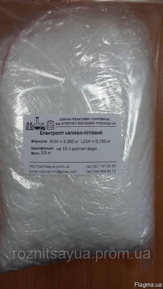 Калієво-літієвий електроліт, набір 3,5 кг на 10 л води, фото 1