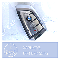 Изготовление Ключа BMW X6 F15 433 Mhz