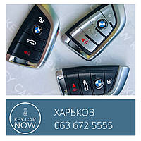 Изготовление Ключа BMW X3 F25 868 Mhz